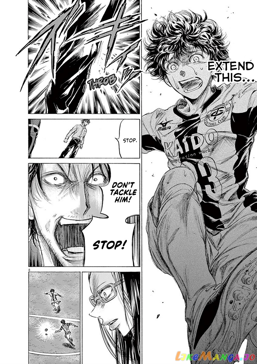 Ao Ashi, Chapter 198 image 08